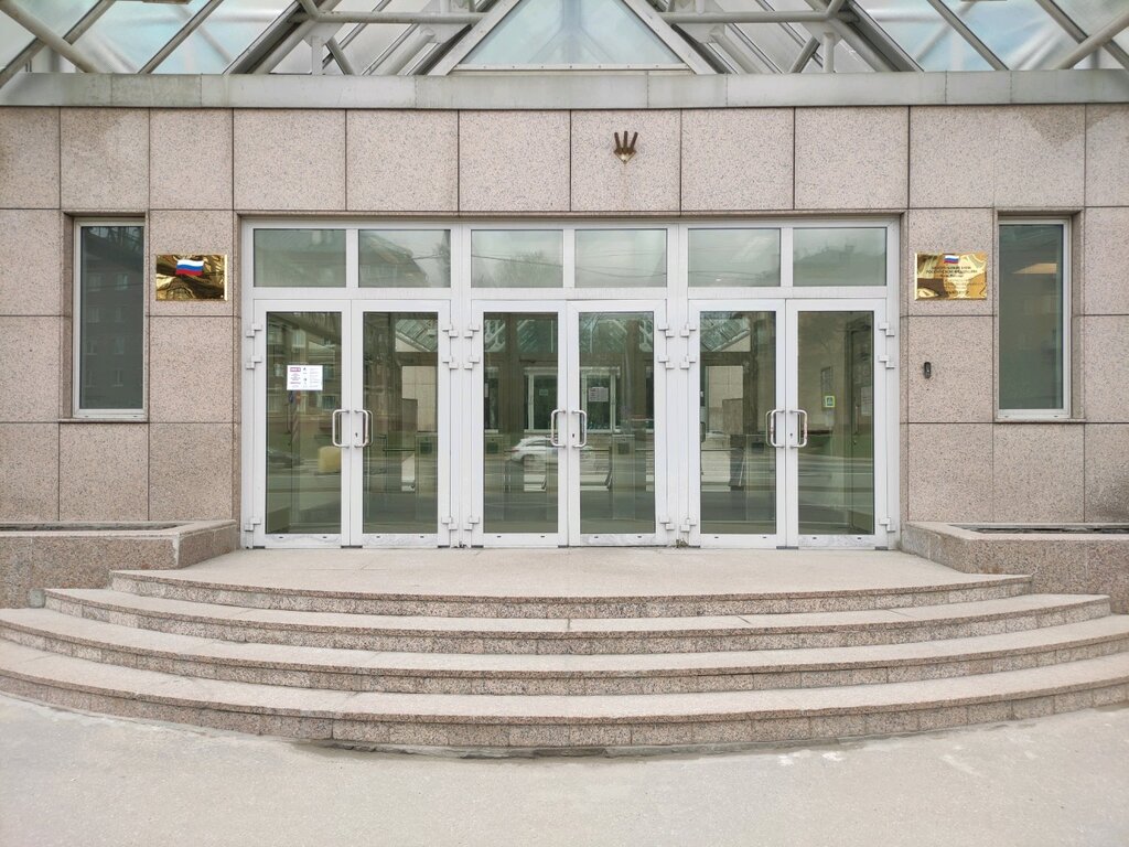 Centro de liquidación y caja Tsentralny bank Rossiyskoy Federatsii, raschetno-kassovy tsentr, , foto