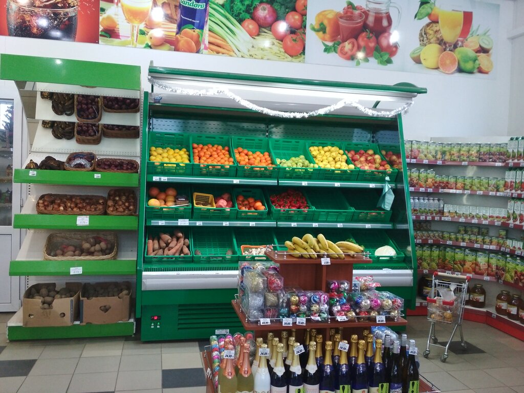 Смотреть Новые Магазины
