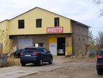 Инжектор (Pirogovа Street, 177), servicio de coches, centro de reparación de automóviles