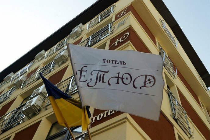 Гостиница Etude Hotel во Львове