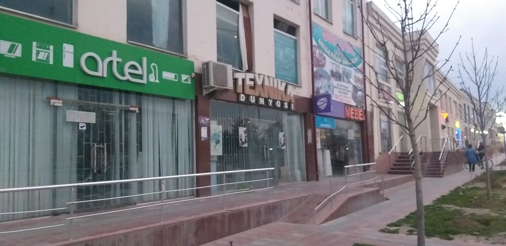 Household appliances store Artel, Shahrisabz, photo