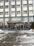 Glavnoye byuro mediko-sotsialnoy ekspertizy po Respublike Tatarstan (Mazita Gafuri Street, 71А), evaluación médico-social