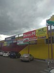 Сытый Хан (Kazachya Street, 29) ، مقهى