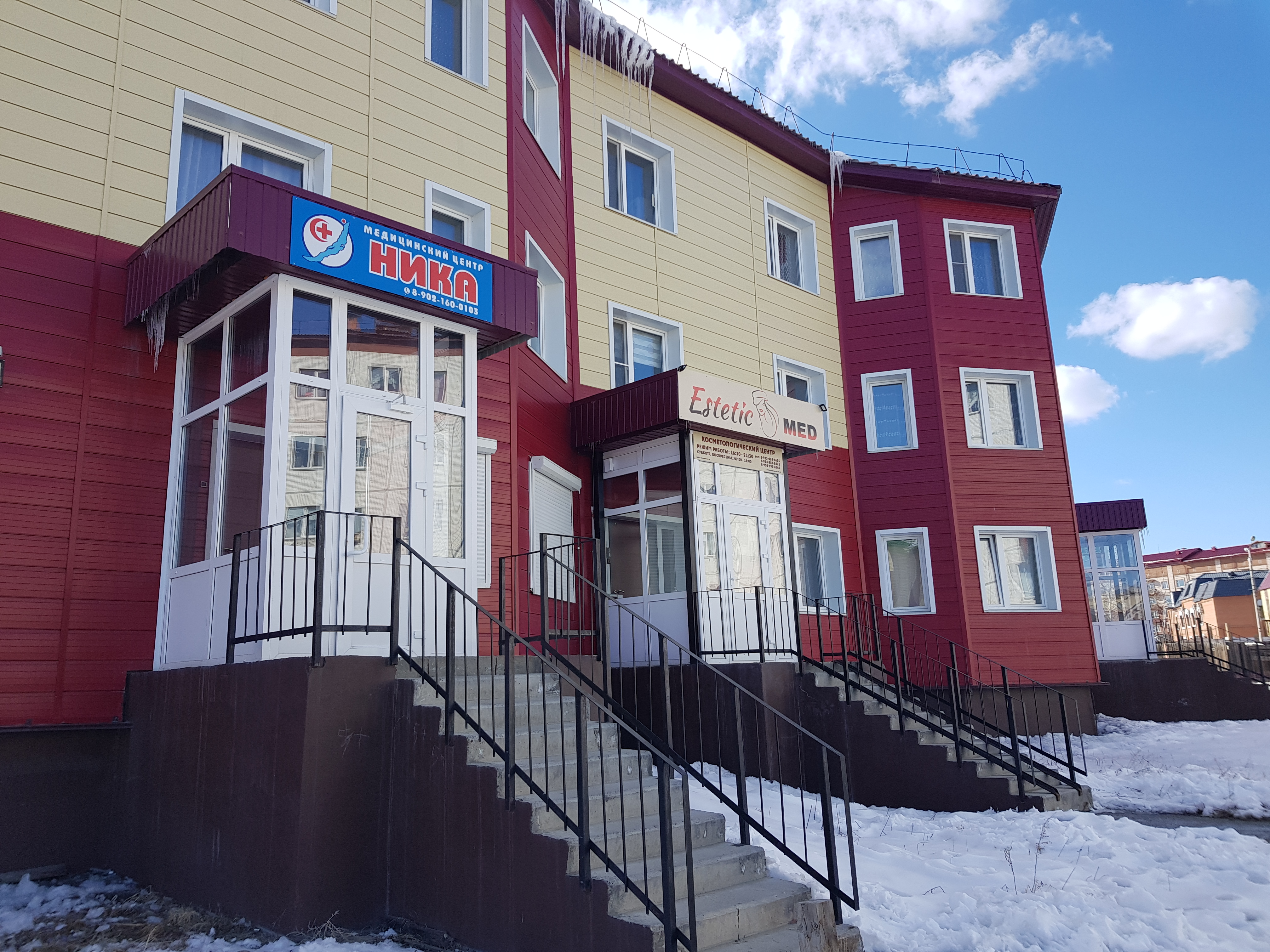 Магнит, магазин продуктов, ул. Полиграфистов, 14А, Чехов - Яндекс Карты