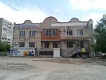 Spetsmontazhavtomatika, firma (ulitsa Novosyolov, 9А), fire safety systems