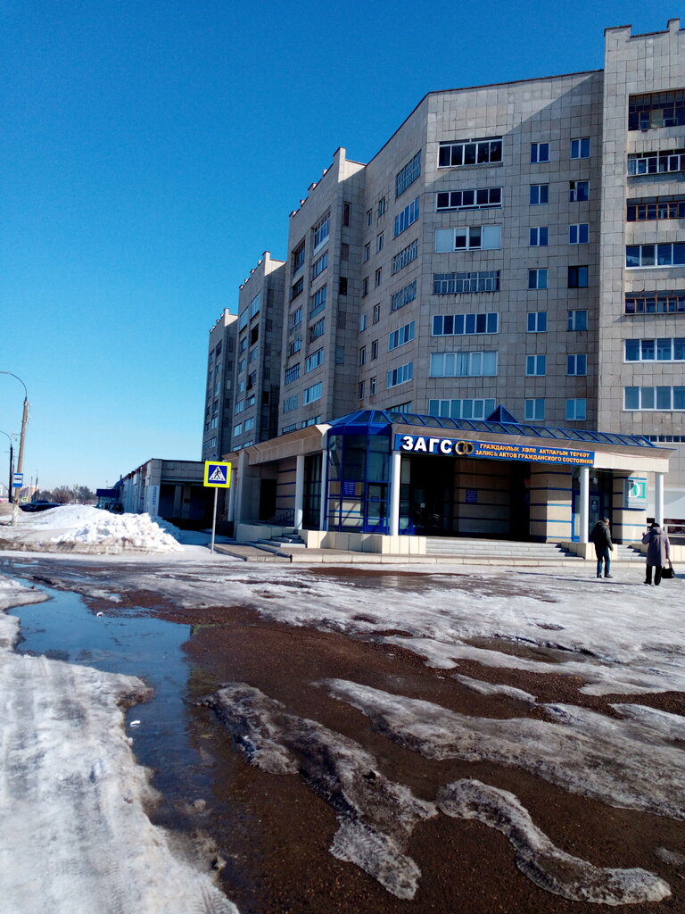 Bridal salon Svadebny salon Yelabuga, Elabuga, photo