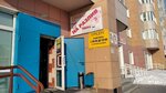 Kaspy magazin (Pobedy Avenue, 31) ، المشروبات الكحولية