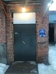 Колва-инфо (Gorkogo Street, 10), sports store