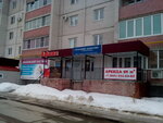 Ивановский текстиль (prospekt Lenina, 35), bedding shop