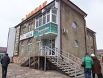 Зодиак (Internatsionalnaya ulitsa, 77), centro comercial
