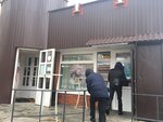 Ника (ulitsa Voroshilova, 124), hairdresser