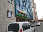 Milena (Gorodok B Microdistrict, 3rd Pochtovoye Otdeleniye Street, 102), salón de belleza