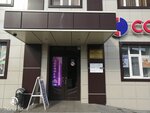 Аксинья (Shevchenko Street, 86), peluquería