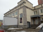 Территория спорта (Lyubetskaya Street, 5А), sports hall, gym