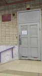 Arkhivny otdel Administratsii Georgiyevskogo rayona, Mu (ulitsa Vorovskogo, 9) ، أرشيف