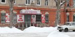 Avto Виа Motors (Lva Tolstogo Street, 107), auto parts and auto goods store