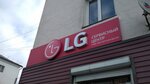 LG (Vokzalnaya ulitsa, 50), reparación de electrodomésticos