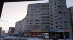 Песчаный (ulitsa Lomonosova, 87) ، مناطق الأكواخ الصيفية
