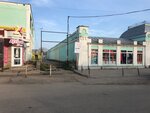 Женская одежда (Ivanovskaya ulitsa, 9), clothing store