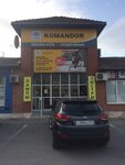 Komandor, Ip (Kabardinskaya Street, 157), tienda de muebles