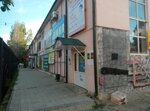Престиж (Stroiteley Avenue, 39А), servicios legales