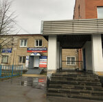 RadiodetaliGold+ (Energeticheskaya Street, 39), electronic devices and components
