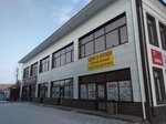 Займы (Karla Marksa Street, 34), organización de microfinanzas
