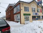 Большая перемена (ulitsa Lenina, 63), stationery store