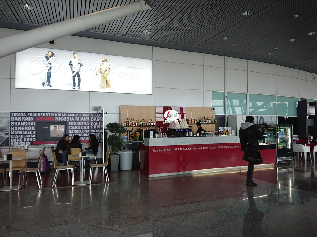 Cafe Segafredo, Astana, photo