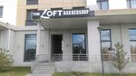 The Loft (Қабанбай Батыр даңғылы, 58А), барбершоп  Астанада