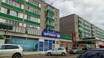 Парикмахерская (Lenin Street, 42), hairdresser