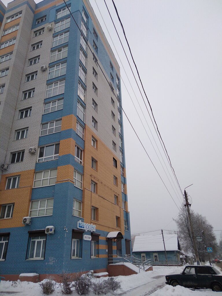 Web design studio Info Proekt, Bryansk, photo