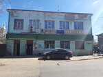 Техномир (Ordzhonikidze Street, 12/17), household appliances store