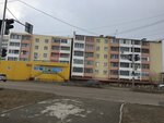 Bar5a (Lermontova Street, 138/5), grocery