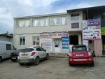 Ника (улица Леваневского, 19), tienda de muebles