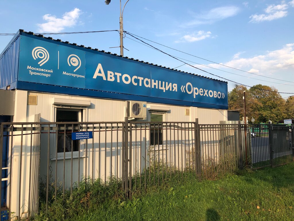 Bus station Mosgortrans Avtobusnaya Stantsiya Orekhovo, Moscow, photo