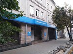 Mezhrayonnaya Ifns Rossii № 3 po Yaroslavskoy oblasti (Tsentralniy Microdistrict, Krestovaya ulitsa, 54), tax auditing