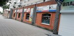 Bytovaya tekhnika (Lva Tolstogo Street, 18), household appliances store