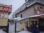 Фабрика Красоты (Osipenko Street, 1А) ، مصففو الشعر