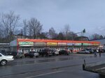 Магазин спецодежды (Naro-Fominsk, Kubinskoye shosse, 10), clothing store