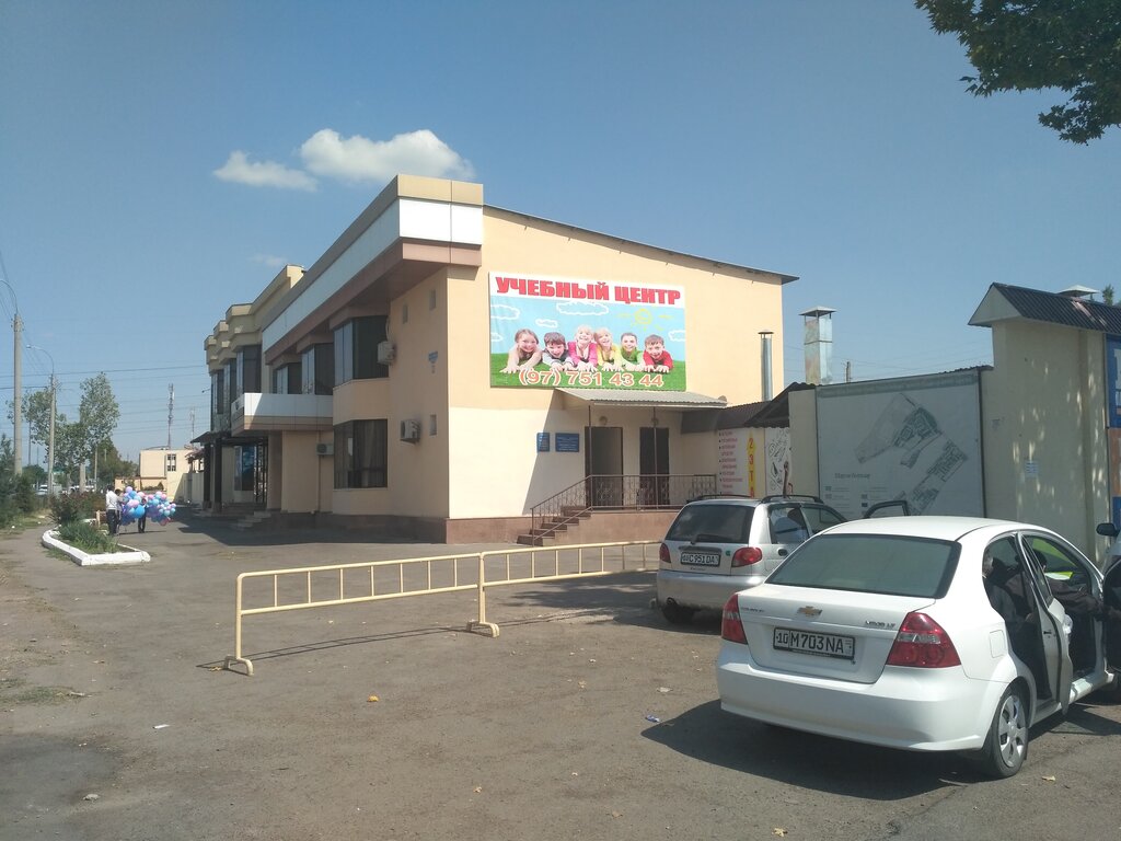 Educational center Inter Prof Education, Tashkent, photo