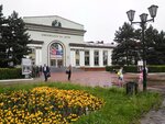 Railway station (Magistralnoye Highway, 2/2) ، محطة القطار