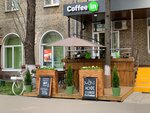 Coffee in (ул. Ленина, 10), кофейня в Реутове