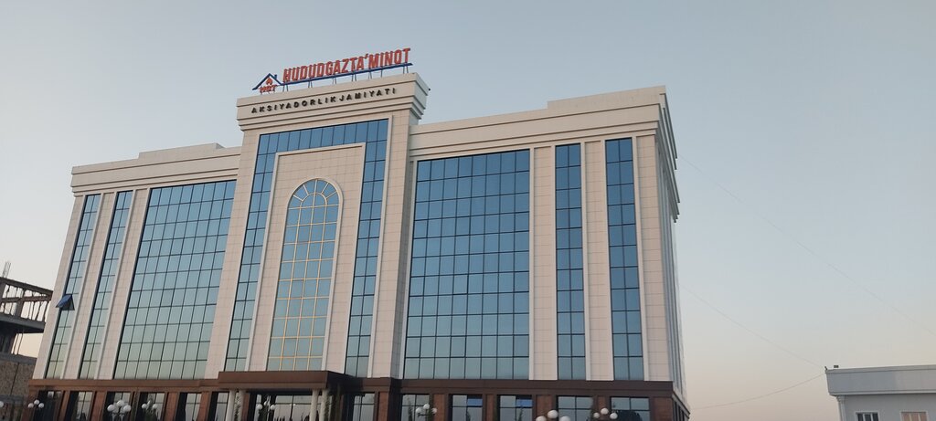 Gas supply services Joinot stock company "Hududgaztaminot", "Hududgaz Toshkent" branch, Tashkent Province, photo
