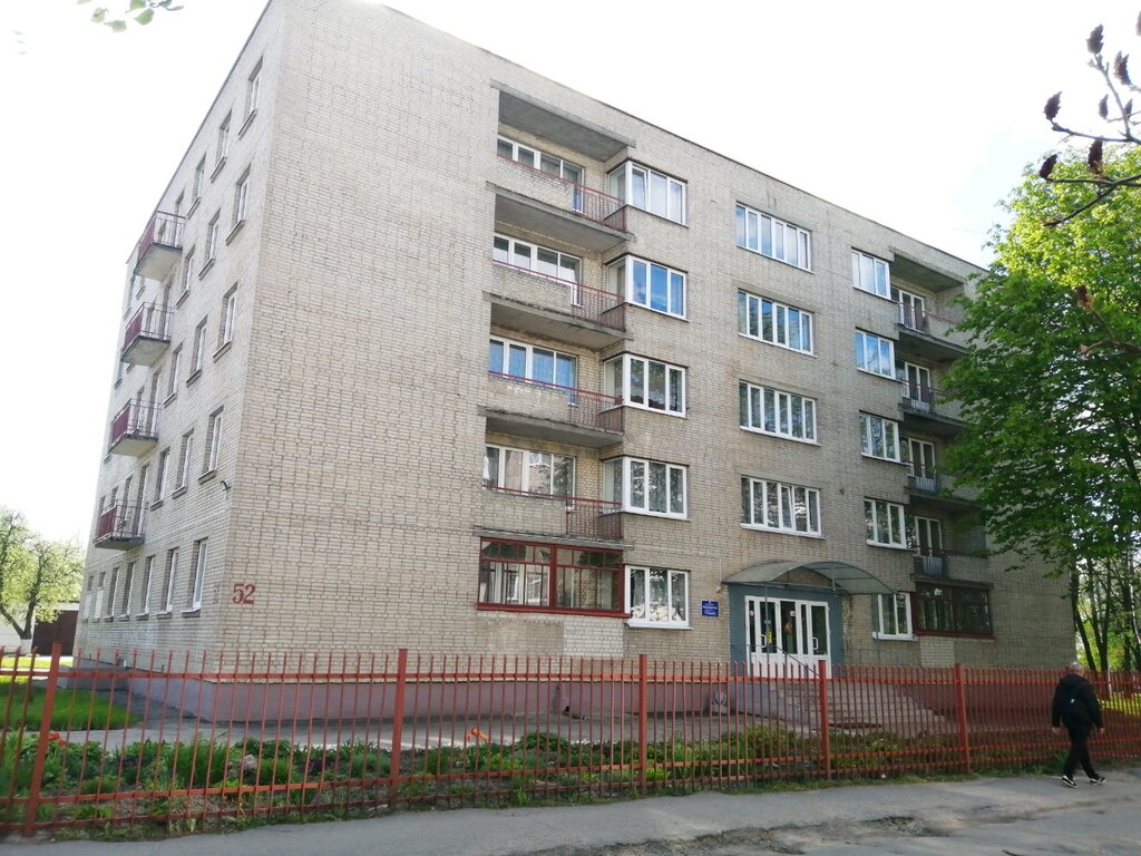 سكن Общежитие Брестского государственного коллежа легкой промышленности ، ، صورة