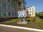 Kolledzh (mikrorayon Gorodok Neftyanikov, Magistralnaya ulitsa, 40В), colegio