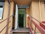 Для друзей (Ganzeyskiy Lane, 6), dental clinic