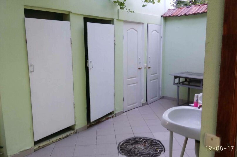 Фото Чтобы отдых удался!