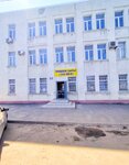 Td Konversiya (Portovaya Street, 543А), food ingredients and spices