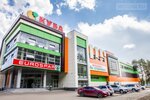 Куба (Arzamasskaya ulitsa, 3), shopping mall